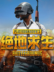 哪里的貂皮便宜